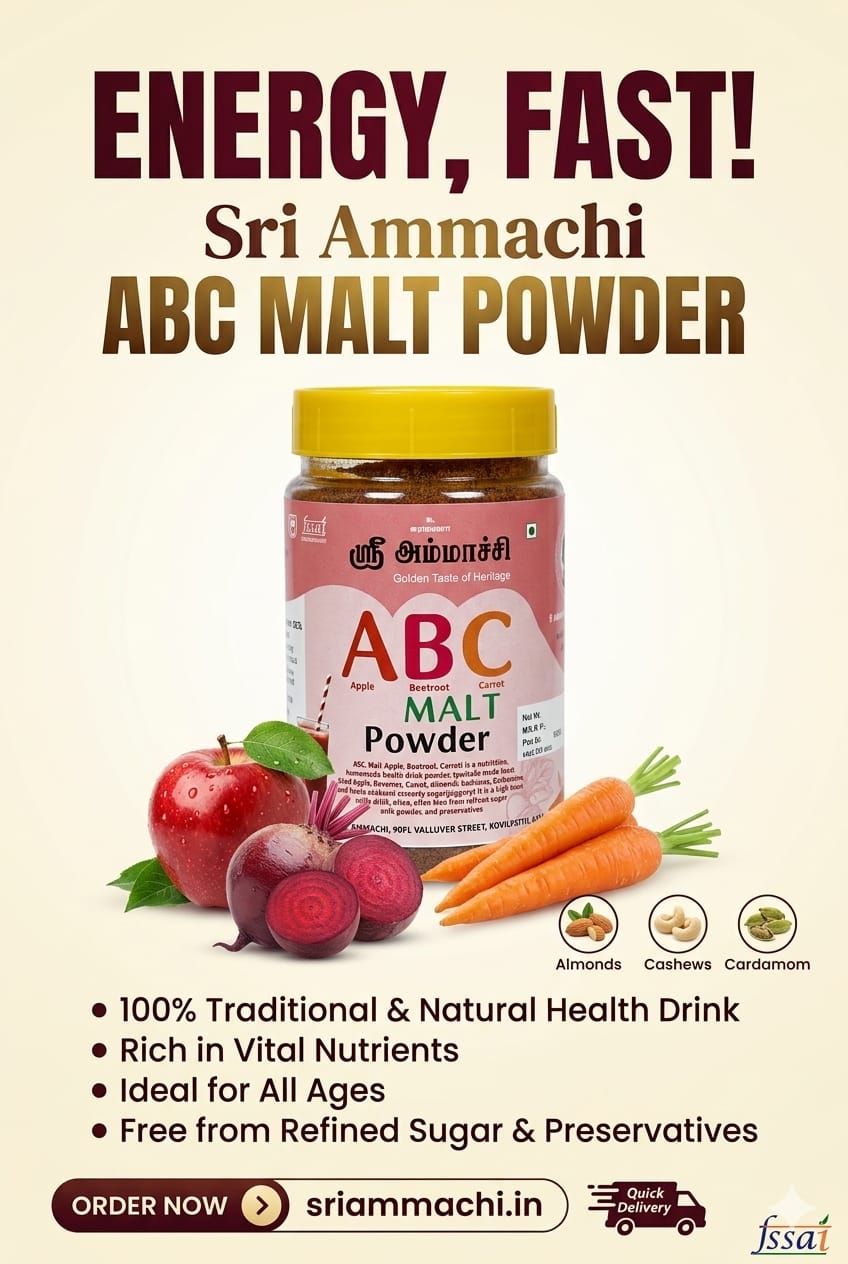 ABC MALT